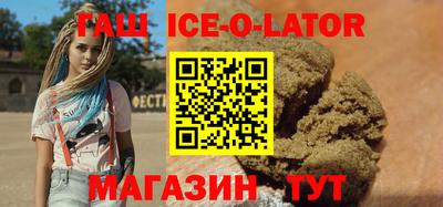 гидропоника Волжск