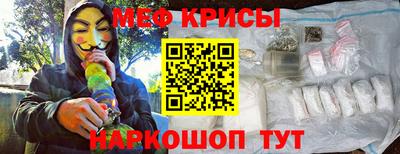 jwh Абакан