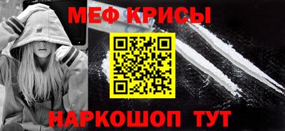 кокаин колумбия Волжский