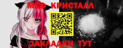 ешки Апрелевка