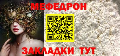 скорость Волгодонск