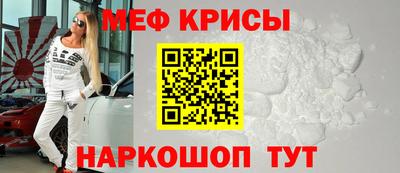 тгк Апшеронск