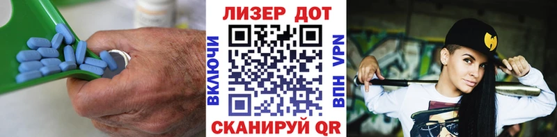 Лсд 25 экстази кислота  Тавда 