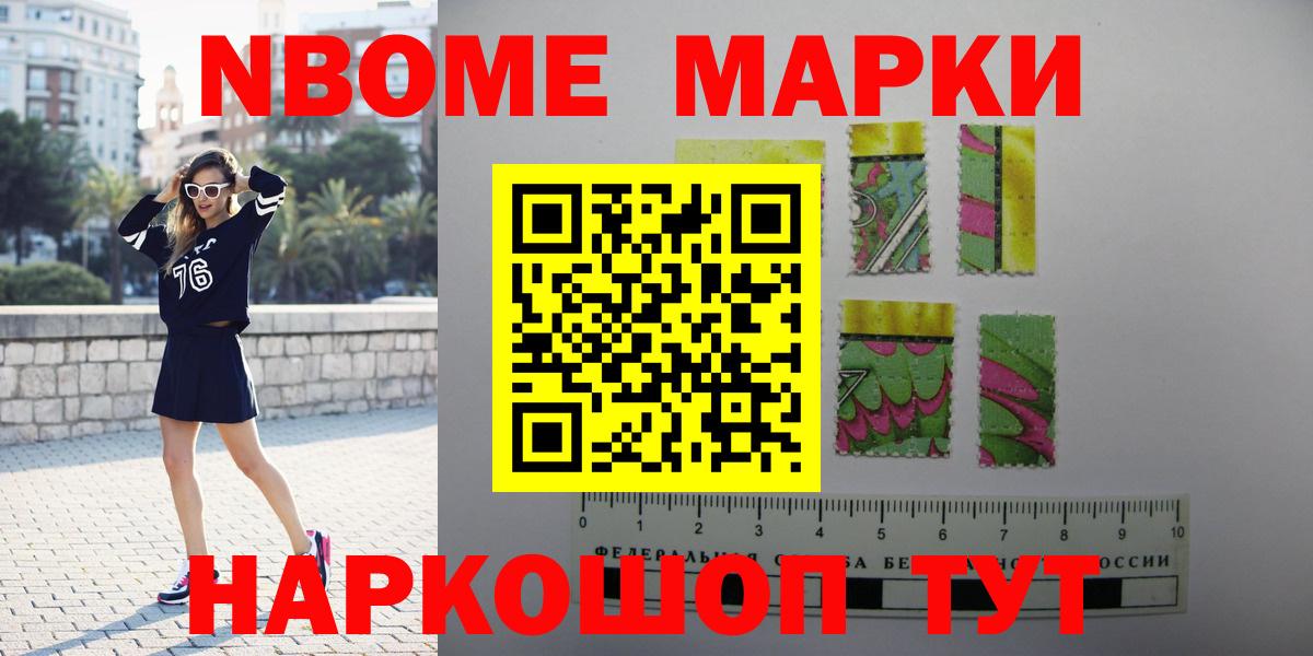 LSD-25 экстази ecstasy  LSD-25 экстази ecstasy  Вход с VPN  Тавда 