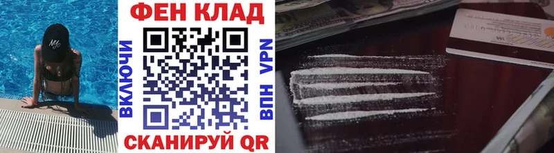 купить закладку  Тавда  МЕТАМФЕТАМИН кристалл 